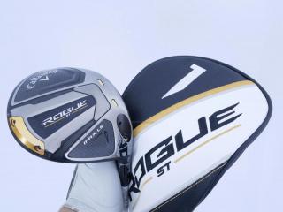 Driver : Callaway : ไดรเวอร์ Callaway Rogue ST MAX LS (ปี 2022) Loft 9 ก้าน Fujikura VENTUS TR 5 Flex S