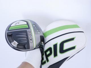 Driver : Callaway : ไดรเวอร์ Callaway EPIC MAX (รุ่นปี 2021) Loft 10.5 ก้าน Mitsubishi Diamana 40 Flex SR