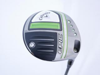 Driver : Callaway : ไดรเวอร์ Callaway EPIC Speed (รุ่นปี 2021) Loft 10.5 ก้าน Mitsubishi Diamana 50 Flex S