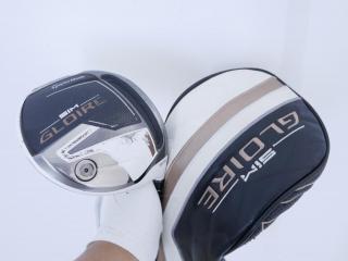 Driver : Taylormade : ไดรเวอร์ Taylormade SIM GLOIRE (รุ่นปี 2021 รุ่นท๊อปสุด Japan Spec) Loft 9.5 ก้าน Fujikura Air Speeder Flex S