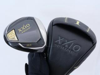 Driver : XXIO : ไดรเวอร์ XXIO Prime 10 (รุ่นท๊อปสุด ปี 2020) Loft 10.5 ก้าน SP-1000 Flex R