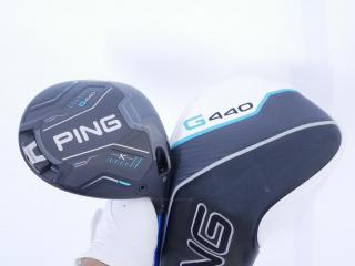 driver : ไดรเวอร์ Ping G440 K (รุ่นล่าสุด ออกปี 2026 Japan Spec) Loft 9 ก้าน Ping Alta J CB Flex SR