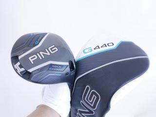 driver : ไดรเวอร์ Ping G440 Max (ออกปี 2025 Japan Spec) Loft 10.5 ก้าน Ping Tour 2.0 65 Flex S