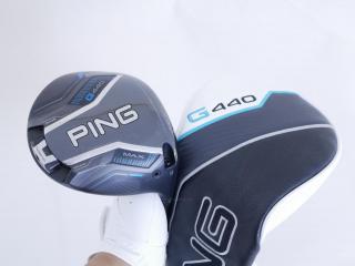 driver : ไดรเวอร์ Ping G440 Max (ออกปี 2025 Japan Spec) Loft 9 ก้าน Tour AD MJ-6 Flex S