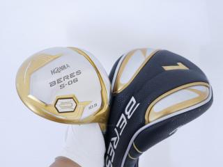 Driver : Honma : **ก้าน 4 ดาว** ไดรเวอร์ Honma Beres S-06 (ออกปี 2019) Loft 10.5 ก้าน ARMRQ X (47) Flex R (4 ดาว)