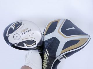 driver : ไดรเวอร์ Honma Beres S-05 (รุ่นปี 2017) Loft 9.5 ก้าน ARMRQ ∞ (48) Flex R (2 ดาว)