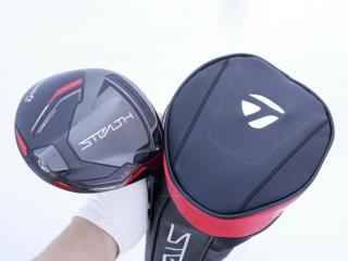 driver : ไดรเวอร์ Taylormade Stealth HD (รุ่นปี 2022 Japan Spec.) Loft 9 ก้าน Mitsubishi TENSEI TM50 Flex S