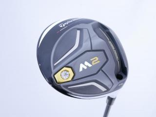 driver : ไดรเวอร์ Taylormade M2 (460cc.) Loft 12 Flex R