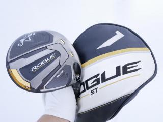 driver : ไดรเวอร์ Callaway Rogue ST MAX (ออกปี 2022 Japan Spec.) Loft 9 ก้าน Fujikura Speeder 661 Evolution IV Flex S