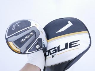 driver : ไดรเวอร์ Callaway Rogue ST MAX FAST (รุ่นปี 2022 Japan Spec.) Loft 10.5 ก้าน Fujikura Speeder NX 40 Flex SR