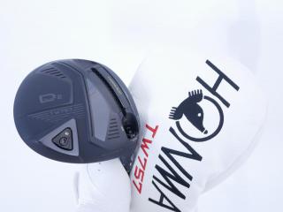 Driver : Honma : ไดรเวอร์ Honma Tour World TW757D Plus 2 (ออกปี 2022) Loft 9 ก้าน Honma Vizard 45 Flex S