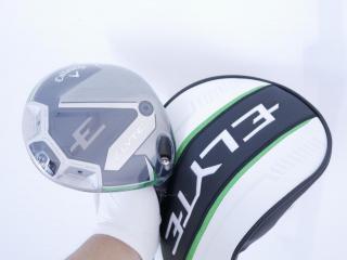 driver : **ของใหม่ ยังไม่แกะพลาสติก** ไดรเวอร์ Callaway ELYTE (ออกปี 2025 Japan Spec.) Loft 9 (ปรับได้) ก้าน Fujikura VENTUS 5 Flex S