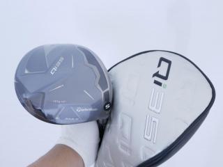 Driver : Taylormade : **ของใหม่ ยังไม่แกะพลาสติก** ไดรเวอร์ Taylormade Qi35 MAX (ออกปี 2025) Loft 9 ก้าน Mitsubishi Diamana TM50 Flex S