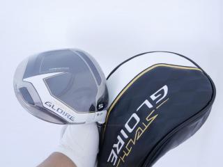 driver : **ของใหม่ ยังไม่แกพลาสติก** ไดรเวอร์ Taylormade Stealth GLOIRE (ออกปี 2022 รุ่นท๊อปสุด Japan Spec) Loft 9.5 ก้าน Fujikura Speeder NX Flex S
