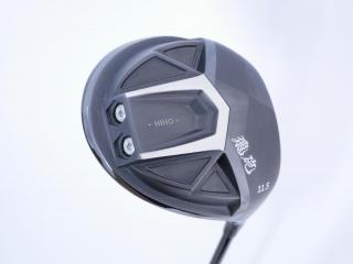 Driver : Other Brand : ไดรเวอร์ LYNX Hiho (ปี 2020 หน้าเด้งที่สุด COR 0.885) Loft 11.5 ก้าน Fujikura Speeder 40 Flex R