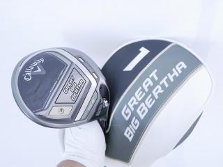 Driver : Callaway : ไดรเวอร์ Callaway Great Big Bertha (รุ่นล่าสุดปี 2023 Japan Spec. ตีไกลมากๆ) Loft 10.5 ก้าน Fujikura Speeder NX Flex S