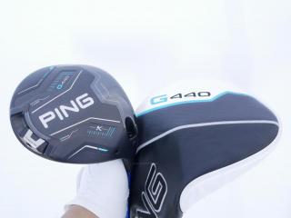 driver : ไดรเวอร์ Ping G440 K (รุ่นล่าสุด ออกปี 2026 Japan Spec) Loft 9 ก้าน Ping Alta J CB Flex S