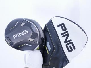 driver : ไดรเวอร์ Ping G430 Max 10K (ออกปี 2024 Japan Spec) Loft 9 (ปรับได้) สุดยอดก้าน Fujikura Platinum Speeder 6 Flex S