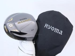 Driver : Ryoma : ไดรเวอร์ Ryoma Maxima Special Tunning (รุ่นปี 2019 หน้าเด้งเกินกฏ) Loft 10.5 ก้านตัวท็อป RYOMA BEYOND POWER FLEX ∞