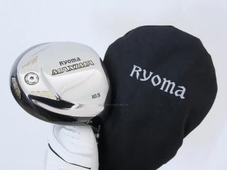 Driver : Ryoma : ไดรเวอร์ Ryoma Maxima Type D (ออกปี 2018) Loft 10.5 ก้านตัวท็อป RYOMA BEYOND POWER PLUS Flex ∞