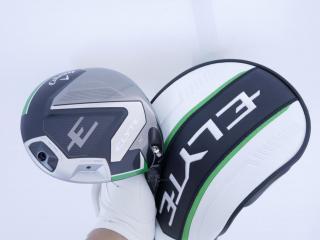 driver : ไดรเวอร์ Callaway ELYTE X (รุ่นล่าสุด ปี 2025 Japan Spec.) Loft 10.5 (ปรับได้) ก้าน Fujikura VENTUS 5 Flex S