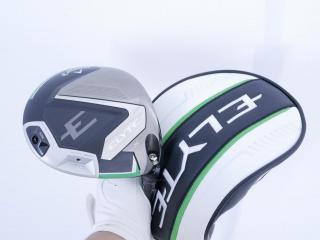 Driver : Callaway : ไดรเวอร์ Callaway ELYTE X (รุ่นล่าสุด ปี 2025 Japan Spec.) Loft 10.5 (ปรับได้) ก้าน Fujikura VENTUS 5 Flex SR