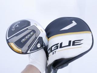driver : ไดรเวอร์ Callaway Rogue ST MAX FAST (รุ่นปี 2022 Japan Spec.) Loft 10.5 ก้าน Fujikura Speeder NX 40 Flex R