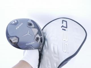 driver : ไดรเวอร์ Taylormade Qi35 LS (ออกปี 2025) Loft 9 ก้าน Mitsubishi Kai'li CB 60 Flex S