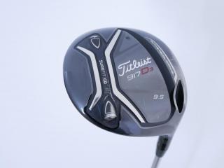 driver :  **ก้านสั้น** ไดรเวอร์ Titleist 917D3 (ปี 2016) Loft 9.5 ก้าน Fujikura Speeder 519 Evolution Flex S
