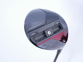 driver : ไดรเวอร์ Yamaha Driver RMX VD/M (ออกปี 2024) Loft 9.5 ก้าน Mitsubishi TENSEI TR50 Flex SR