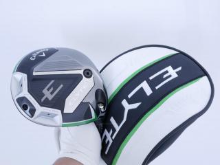 driver : ไดรเวอร์ Callaway ELYTE (รุ่นล่าสุด ปี 2025 Japan Spec.) Loft 10.5 (ปรับได้) ก้าน Fujikura VENTUS 5 Flex S