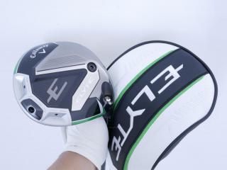 driver : ไดรเวอร์ Callaway ELYTE (รุ่นล่าสุด ปี 2025 Japan Spec.) Loft 10.5 (ปรับได้) ก้าน Fujikura VENTUS 5 Flex S