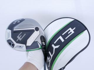 driver : ไดรเวอร์ Callaway ELYTE (รุ่นล่าสุด ปี 2025 Japan Spec.) Loft 10.5 (ปรับได้) ก้าน Fujikura VENTUS 5 Flex S