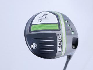 driver : ไดรเวอร์ Callaway EPIC Speed (รุ่นปี 2021) Loft 10.5 ก้าน Mitsubishi Diamana 50 Flex S