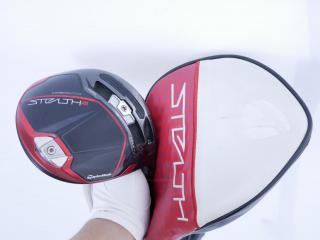 driver : ไดรเวอร์ Taylormade Stealth 2 Plus+ (ออกปี 2023) Loft 10.5 ก้าน Mitsubishi Diamana TM50 Flex S