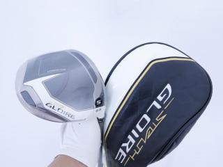 driver : **ของใหม่ ยังไม่แกพลาสติก** ไดรเวอร์ Taylormade Stealth GLOIRE (ออกปี 2022 รุ่นท๊อปสุด Japan Spec) Loft 9.5 ก้าน Fujikura Speeder NX Flex S
