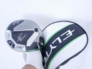 driver : ไดรเวอร์ Callaway ELYTE (รุ่นล่าสุด ปี 2025 Japan Spec.) Loft 10.5 (ปรับได้) ก้าน Fujikura VENTUS 5 Flex S