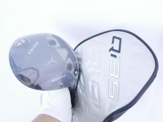 driver : **ของใหม่ ยังไม่แกะพลาสติก** ไดรเวอร์ Taylormade Qi35 LS (ออกปี 2025) Loft 9 ก้าน Mitsubishi Diamana TM60 Flex S