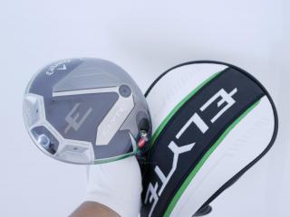 driver : **ของใหม่ ยังไม่แกะพลาสติก** ไดรเวอร์ Callaway ELYTE (ออกปี 2025 Japan Spec.) Loft 10.5 (ปรับได้) ก้าน Fujikura VENTUS 5 Flex S