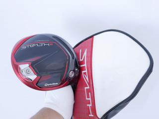 Driver : Taylormade : ไดรเวอร์ Taylormade Stealth 2 HD (ออกปี 2023) Loft 9 ก้าน Mitsubishi TENSEI TM50 Flex S