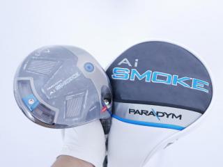 driver : **ของใหม่ ยังไม่แกะพลาสติก** ไดรเวอร์ Callaway Paradym Ai SMOKE MAX (รุ่นปี 2024 Japan Spec.) Loft 10.5 (ปรับได้) ก้าน Mitsubishi TENSEI 50 Flex S
