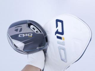 driver : ไดรเวอร์ Taylormade Qi10 LS (ออกปี 2024) Loft 10.5 ก้าน Mitsubishi Diamana TM50 Flex S