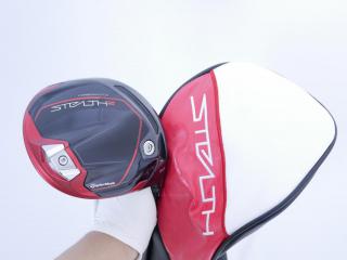 driver : ไดรเวอร์ Taylormade Stealth 2 (รุ่นปี 2023) Loft 9 (ปรับได้) ก้าน Mitsubishi TENSEI TM50 Flex S