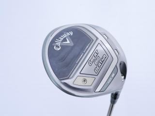 driver : ไดรเวอร์ Callaway Great Big Bertha (รุ่นล่าสุดปี 2023 Japan Spec. ตีไกลมากๆ) Loft 10.5 ก้าน Fujikura Speeder NX Flex S