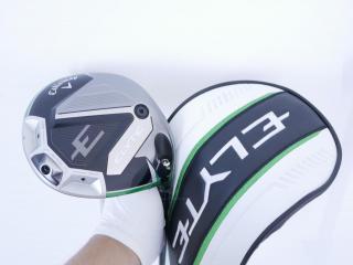 driver : ไดรเวอร์ Callaway ELYTE (ออกปี 2025 Japan Spec.) Loft 10.5 (ปรับได้) ก้าน Fujikura VENTUS 5 Flex R