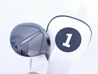 Driver : Titleist : ไดรเวอร์ Titleist TSR 2 (ออกปี 2022 Japan Spec.) Loft 9 (ปรับได้) ก้าน Titleist TSP111 Flex S
