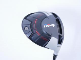 driver : ไดรเวอร์ Taylormade M4 (ปี 2018) Loft 9.5 ก้าน Mitsubishi Diamana TM50 Flex S