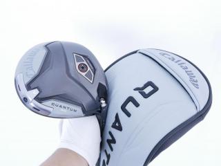 Driver : Callaway : ไดรเวอร์ Callaway Quantum Max (รุ่นล่าสุด ออกปี 2026) Loft 9 ก้าน Athlemax 50 Flex S