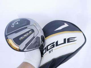 driver : ไดรเวอร์ Callaway Rogue ST MAX (ออกปี 2022 Japan Spec.) Loft 9 ก้าน Fujikura Ventus 5 Flex S