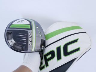 Driver : Callaway : ไดรเวอร์ Callaway EPIC MAX (รุ่นปี 2021) Loft 10.5 ก้าน Mitsubishi Diamana 50 Flex S